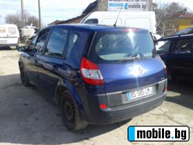 Renault Scenic | Mobile.bg   4