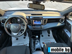 Toyota Rav4 2.5 Hybrid/ | Mobile.bg   10