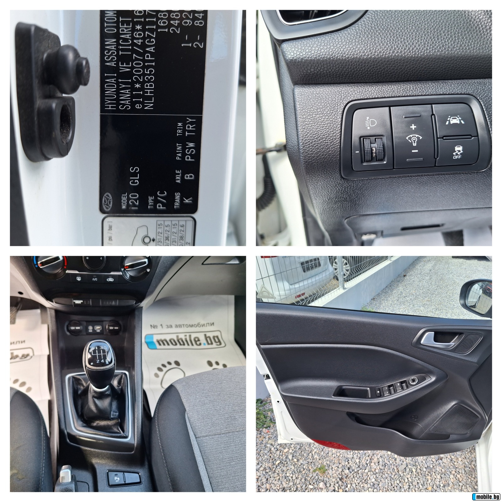 Hyundai I20 1.2 CRDI | Mobile.bg   16
