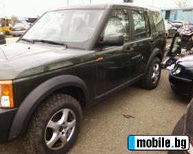Land Rover Discovery | Mobile.bg   3