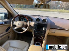 Mercedes-Benz GL 550 | Mobile.bg   13