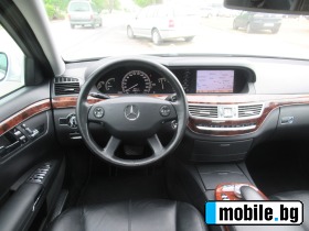 Mercedes-Benz S 350 . * *  | Mobile.bg   13