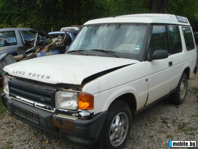     Land Rover Discovery 300TDI
