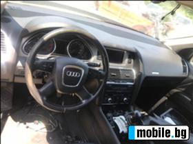 Audi Q7 3.0d | Mobile.bg   2