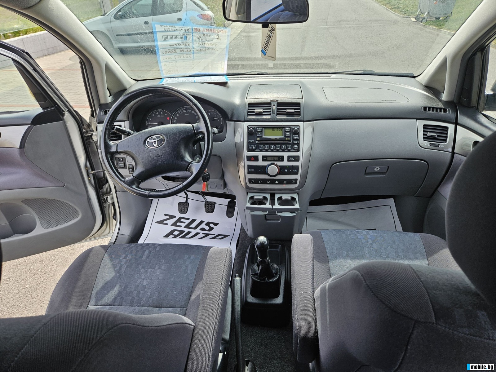 Toyota Avensis verso 2.0 D-4D / 7   | Mobile.bg   10