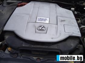 Lexus LS 600hl | Mobile.bg   5