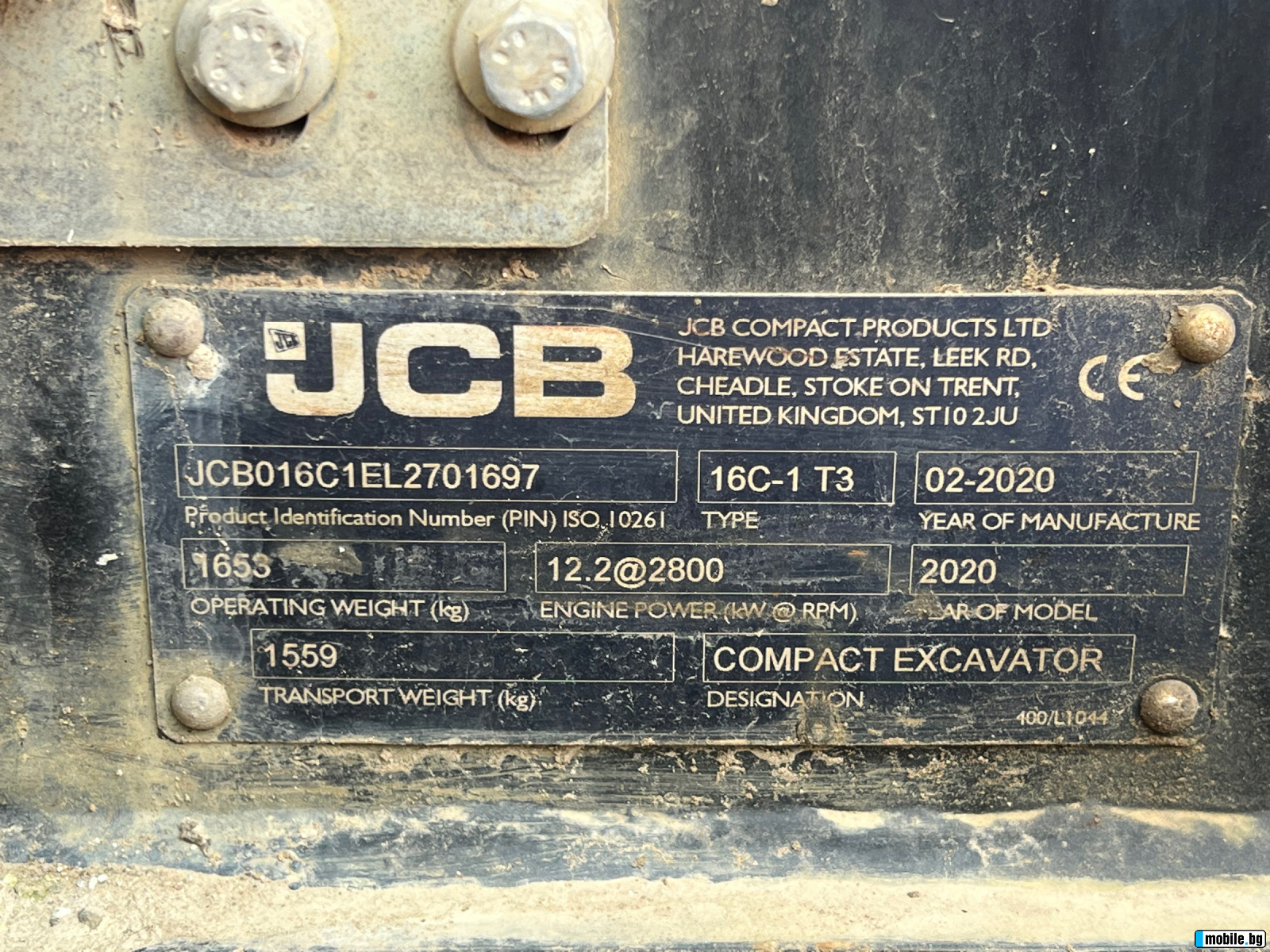  JCB 16C-1, 435 , 2  | Mobile.bg   14