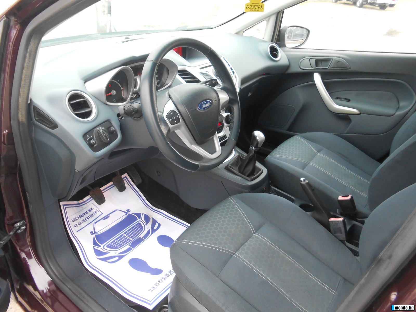 Ford Fiesta 1.4i-Gpl-Euro-4 | Mobile.bg   13