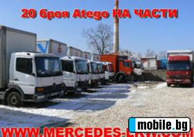  ,    Mercedes-Benz Atego | Mobile.bg   4