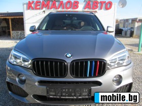 BMW X5 3.0D* XDrive* 258.* Panorama | Mobile.bg   1