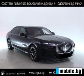     BMW 750 e/xDrive/M-SPORT/PLUG-IN/THEATRE SCREEN/ICONIC GLO
