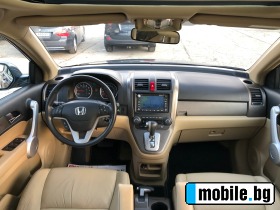 Honda Cr-v *NAVI*FULL* | Mobile.bg   15