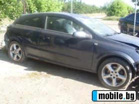 Opel Astra 1.9cdti | Mobile.bg   6