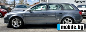 Audi A4 AVANT | Mobile.bg   8