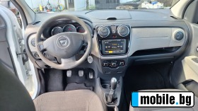 Dacia Lodgy 1.6 GAZ  | Mobile.bg   6