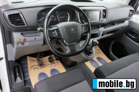 Peugeot Expert 2.0 HDI 16v NAVI | Mobile.bg   6
