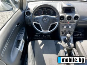 Opel Antara 2.0CDTI 4x4 | Mobile.bg   11