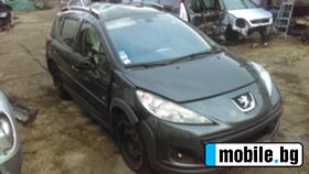 Peugeot 207 1.6hdi (outdoor)