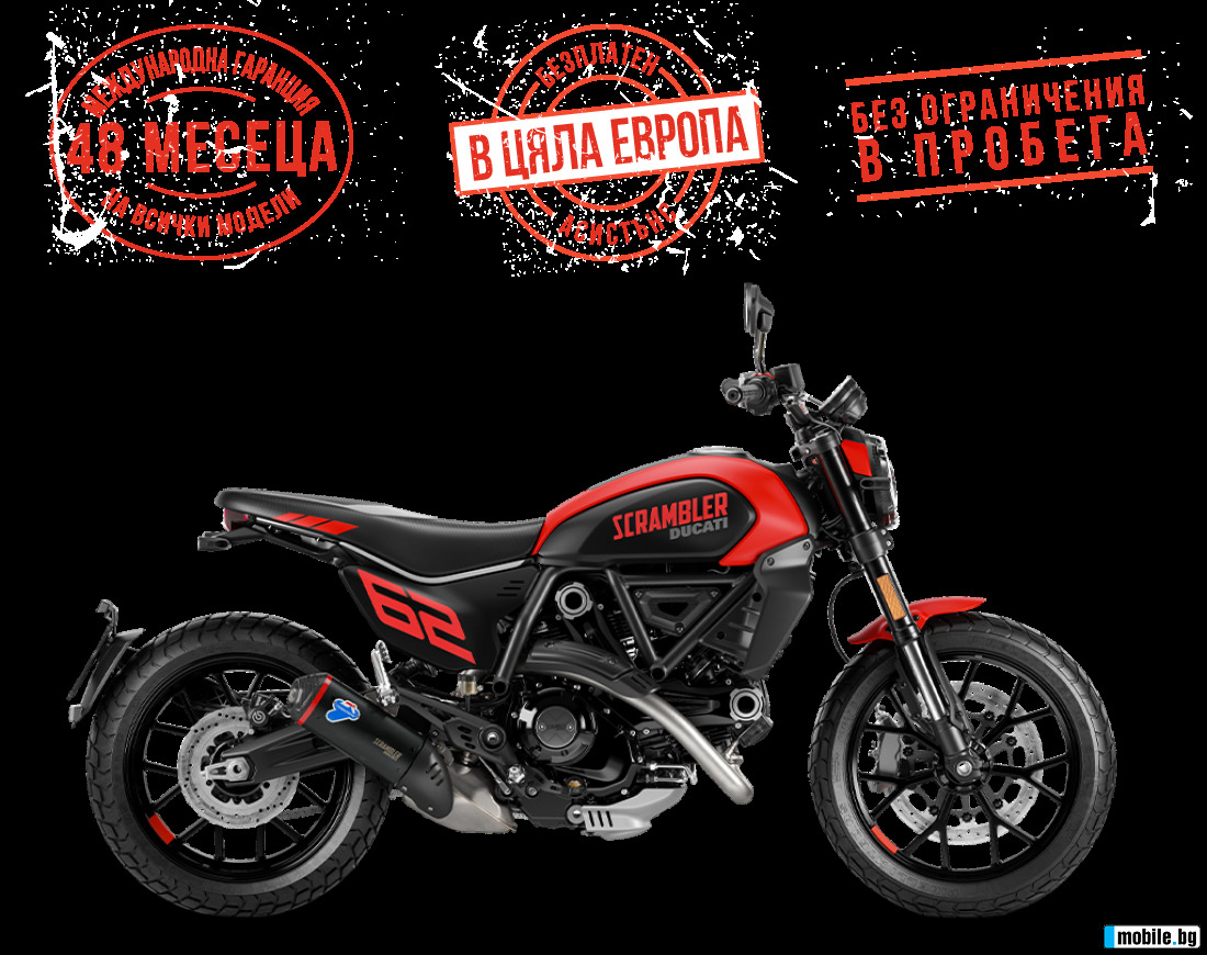 Ducati Ducati Scrambler FULL THROTTLE | Mobile.bg   1