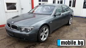 BMW 745 4.5i | Mobile.bg   1