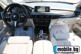 BMW X5 4.0d X-Drive INDIVIDUAL | Mobile.bg   13