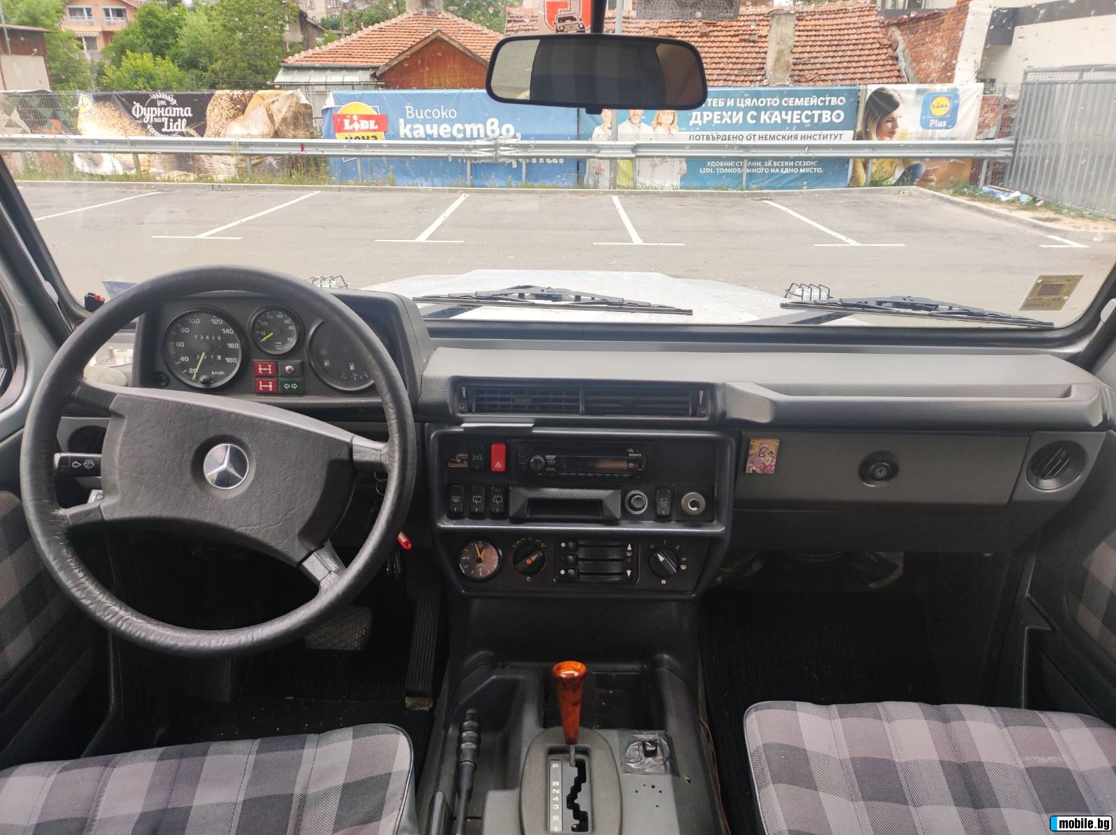 Mercedes-Benz G 230 | Mobile.bg   5