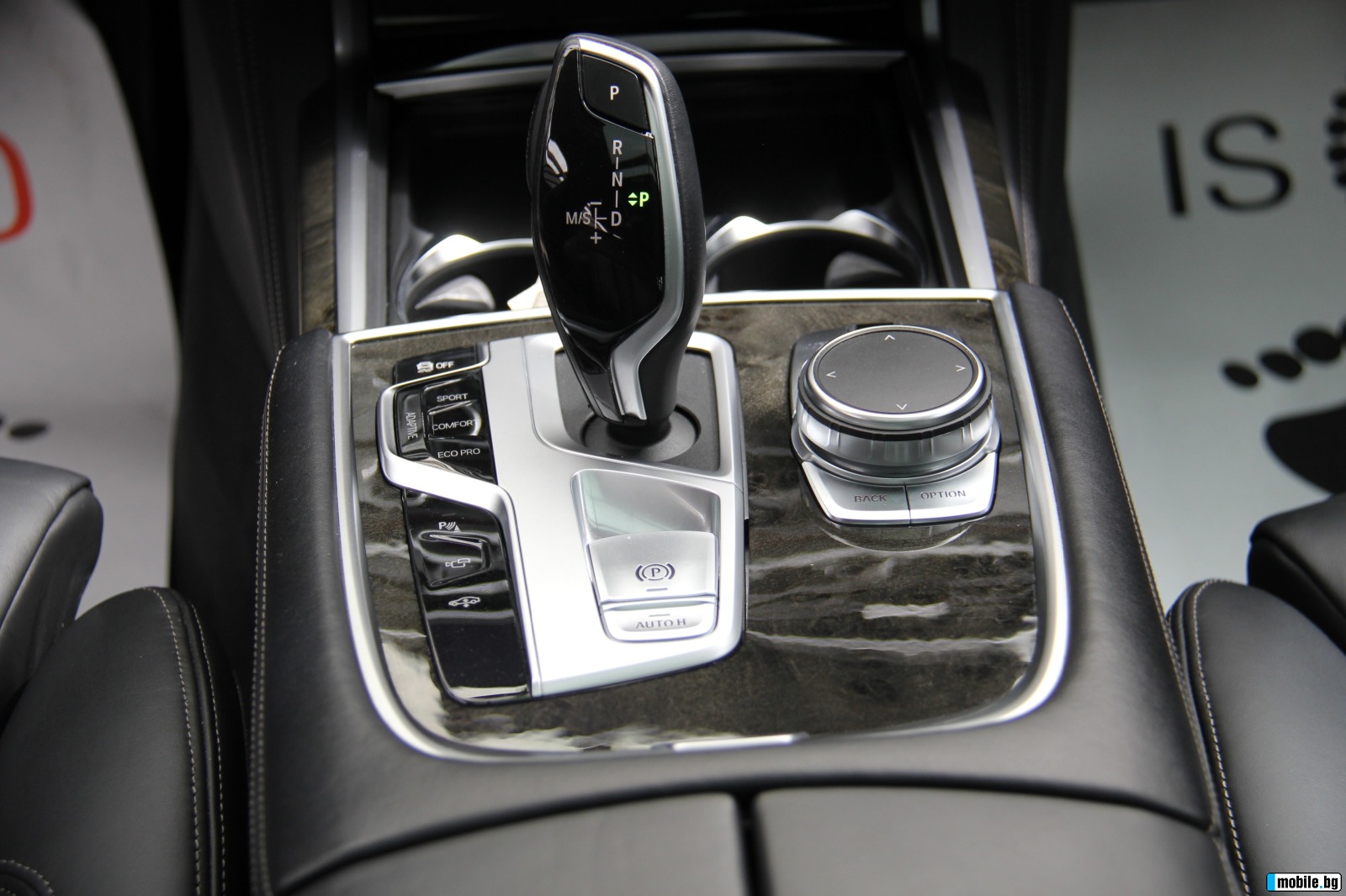 BMW 750 Xdrive/Harman&Kardon/Virtual/Distronic | Mobile.bg   12