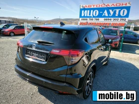Honda Hr-v 1, 5i-131k.c.ABTOMAT, , , -10% | Mobile.bg   6