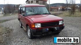 Land Rover Discovery 3.9V8 | Mobile.bg   1