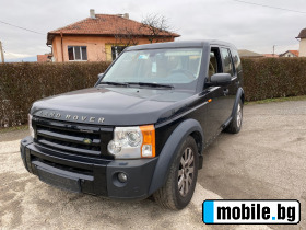     Land Rover Discovery 2.7 tdi