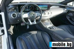 Mercedes-Benz S 560 Coupe*AMG*4M*Burmester*DISTRONIC*Exclusiv* | Mobile.bg   8