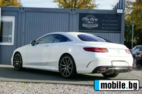 Mercedes-Benz S 560 Coupe*AMG*4M*Burmester*DISTRONIC*Exclusiv* | Mobile.bg   4