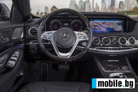 Обява за продажба на Mercedes-Benz E 450 w213 ~11 лв.