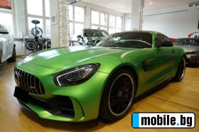 Mercedes-Benz AMG GT R   | Mobile.bg   1