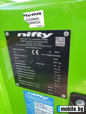  NiftyLift HR17 4x4x4 HYBRID | Mobile.bg   15
