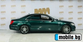 Mercedes-Benz S 500 V8 4MATIC | Mobile.bg   3