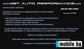 Mercedes-Benz S 350 d Long 4Matic =AMG Line= Manufaktur  | Mobile.bg   8