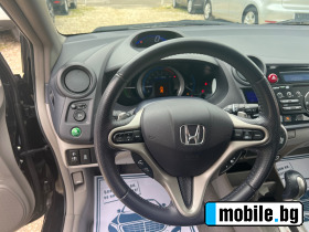 Honda Insight 1.3 HYBRID | Mobile.bg   13
