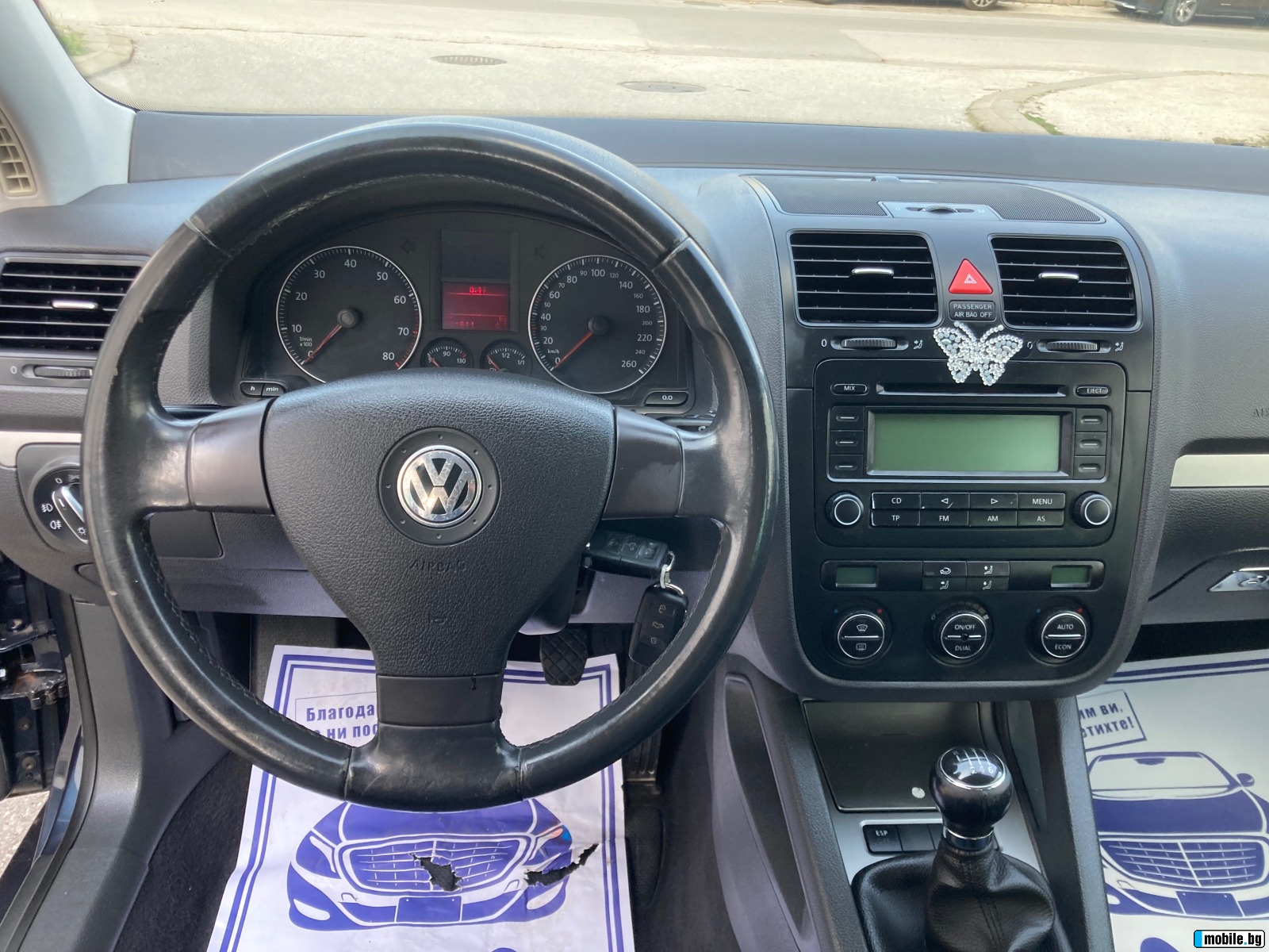 VW Golf 2.0 FSI  | Mobile.bg   10