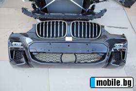 BMW X4 M40i G02 | Mobile.bg   13