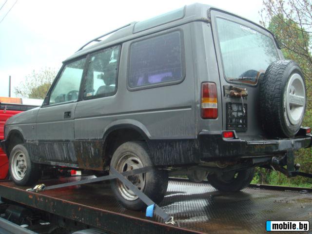 Land Rover Discovery 200TDI | Mobile.bg   2