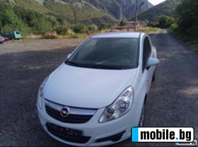 Opel Corsa 1.3 CDTI | Mobile.bg   7