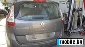 Renault Grand scenic dci110 | Mobile.bg   5