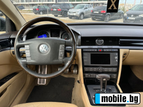 VW Phaeton 3.2 LPG | Mobile.bg   10
