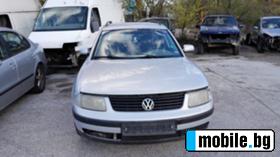 VW Passat 2- 110  116  | Mobile.bg   1