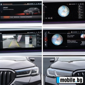 BMW M5 M550i*xDrive*DrivePro*Laser*360* | Mobile.bg   15