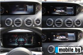 Mercedes-Benz S 63 AMG 4-MATIC+ /CABRIO /NEW MODELL / AMG /NIGHTPAKET | Mobile.bg   14