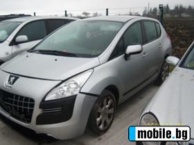 Peugeot 3008   2. 1.6 i 1.6hdi | Mobile.bg   3