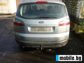 Ford S-Max 3 broia
