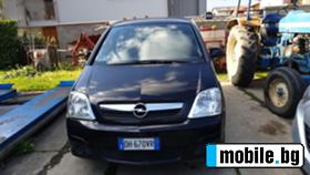 Opel Meriva 1.3cdti | Mobile.bg   1
